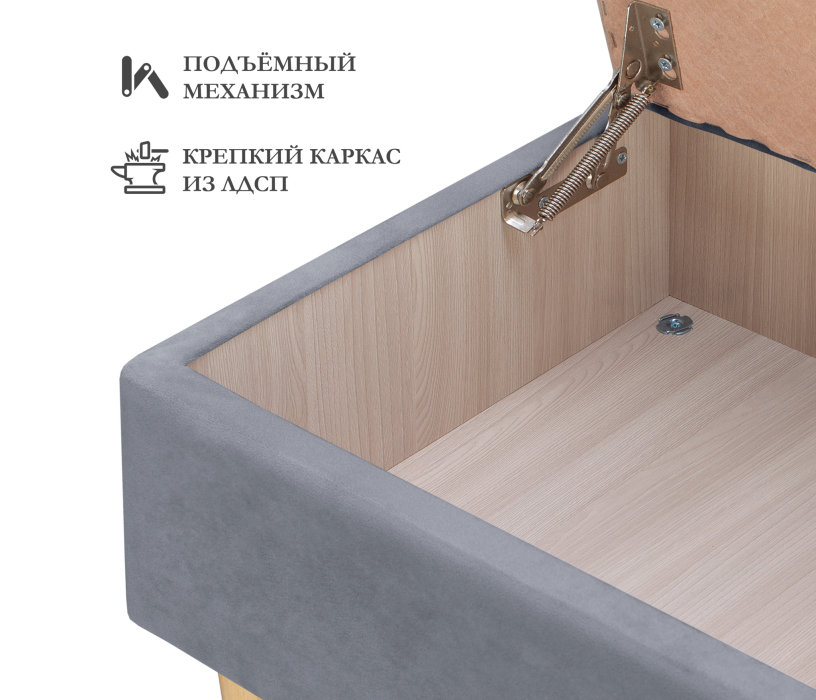 Банкетки, Пуф банкетка Париж 42 с ящиком, микровелюр