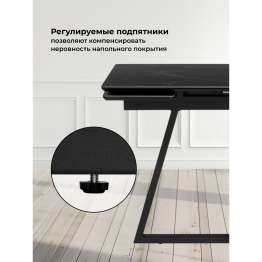 Керамический стол Памелла 140(200)х80х75