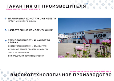 Диван-кровать Каир NEW, велюр