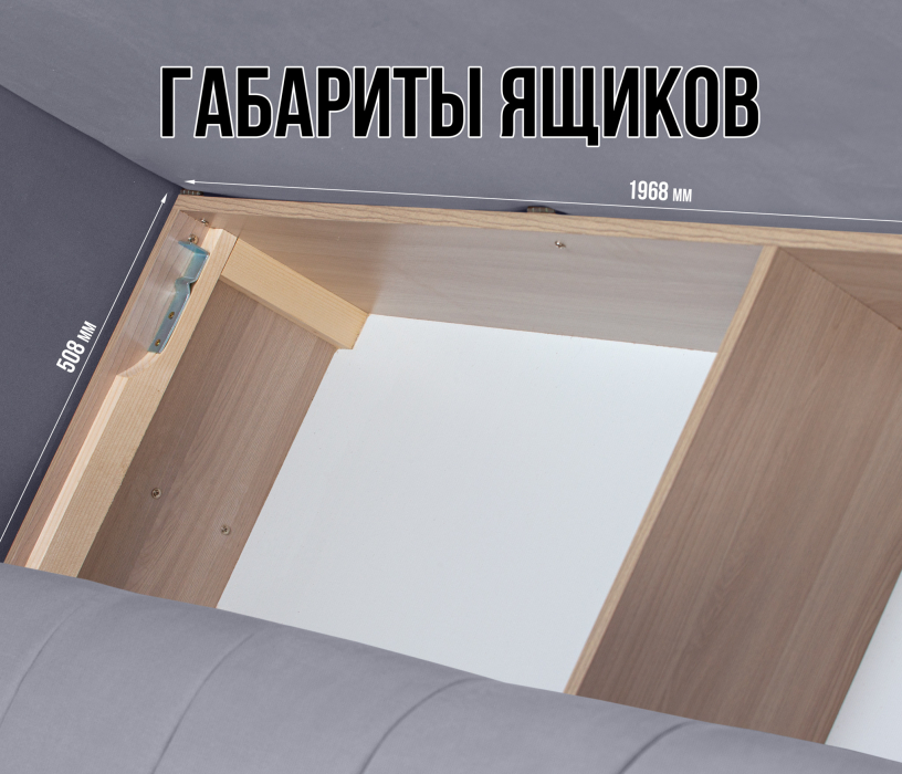 Диваны еврокнижки, Диван кровать прямой  Чилетти, микровелюр