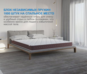 Столлайн / Матрас Корсика-Олимпик 1600х1900