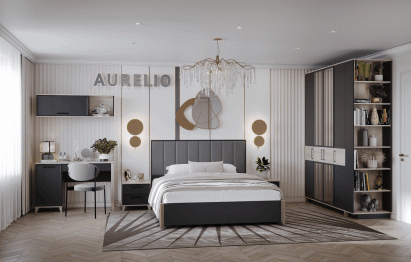 Модульная система AURELIO (модуль 41) Тумба прикроватная