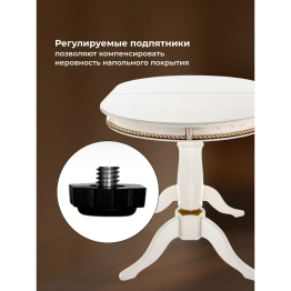 Деревянный стол Кантри 120