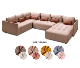 Диван еврокнижка Чилетти П-образный