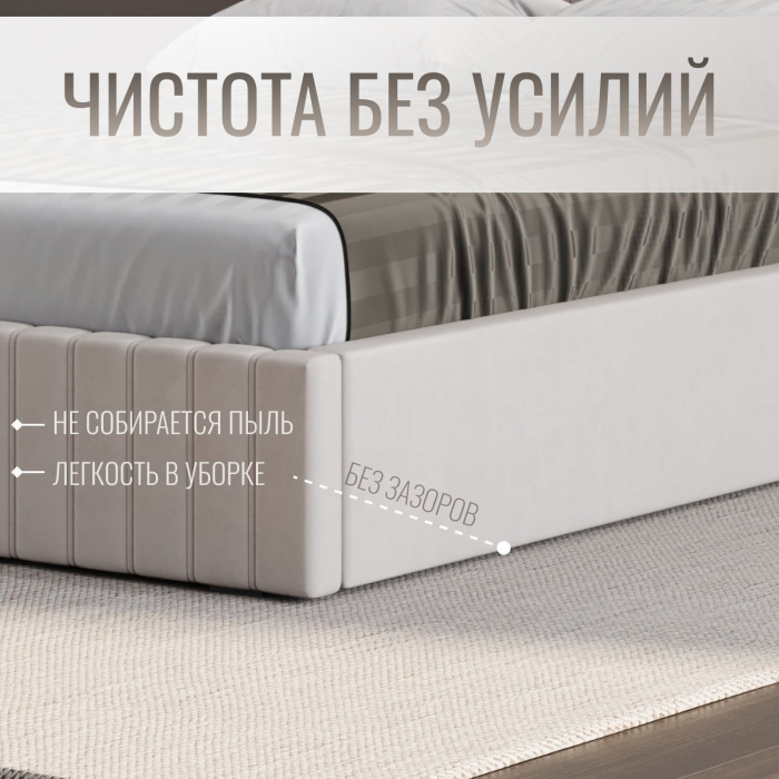 Мягкая кровать, Кровать двуспальная Болонья велюр с ПМ 160х200 см