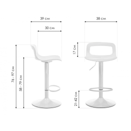 Барный стул Volt