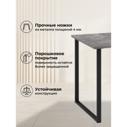 Деревянный стол Лиман 117 (157) x 77