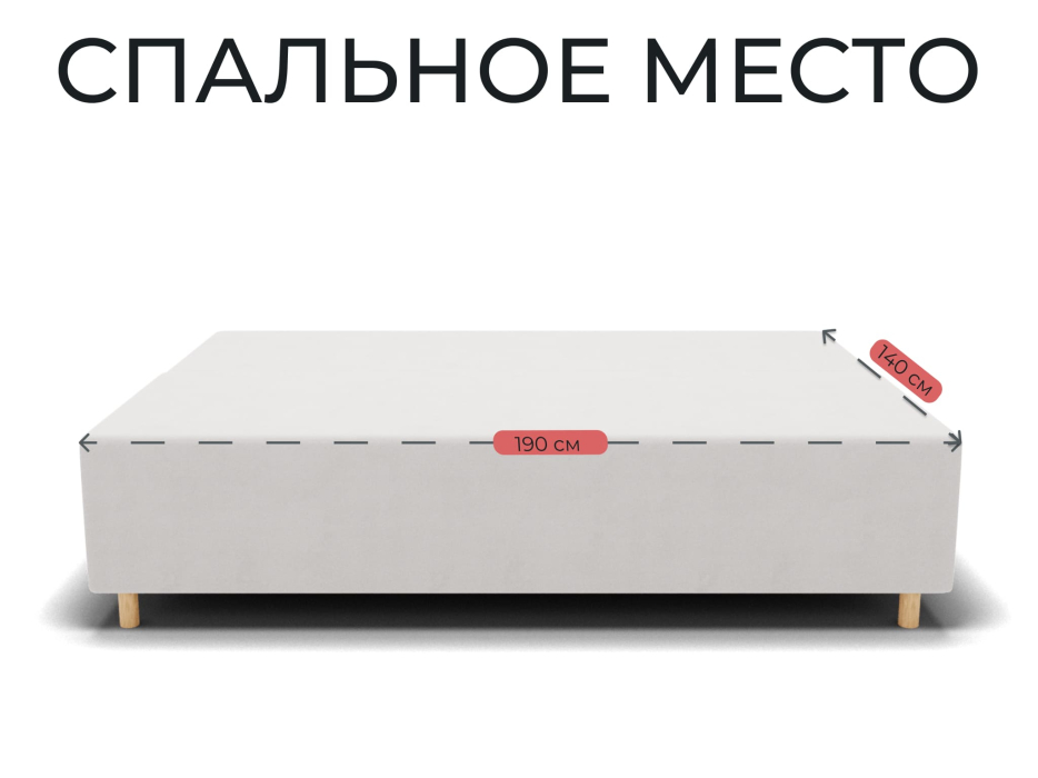 Диваны еврокнижки, Прямой диван Лофт,еврокнижка,велюр