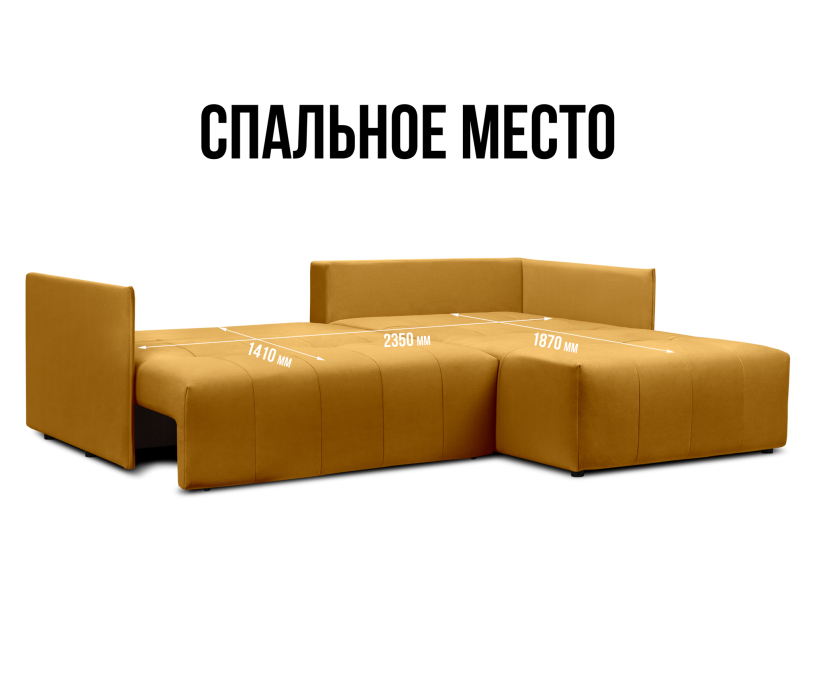 Диваны угловые в гостиную, Диван еврокнижка угловой Чилетти, микровелюр