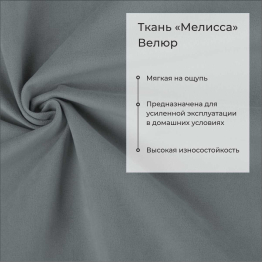 Прямой кухонный диван Тиан 183 ящик